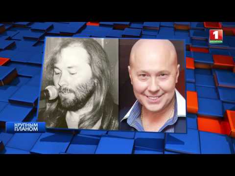 Видео: Александр Солодуха. Крупным планом