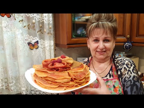 Видео: Блины заварные! Не прилипают к сковороде! Очень вкусно!