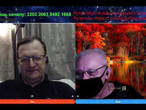 Видео: Блогер