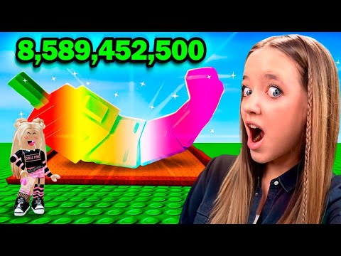 Видео: Я НАШЛА САМОЕ РЕДКОЕ РАСТЕНИЕ В РОБЛОКС САДОВОДСТВЕ! ПОТРАТИЛА ВСЕ РОБУКСЫ