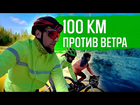 Видео: Из Выборга в Сосново - 100 км против ветра | ГУЛЯЙНЕН (2022)
