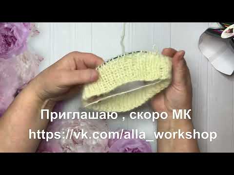 Видео: Джемпер женский из мохера, комбинирование в два цвета.