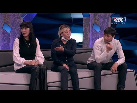 Видео: Астарлы ақиқат: Әкемді әкел! - 2