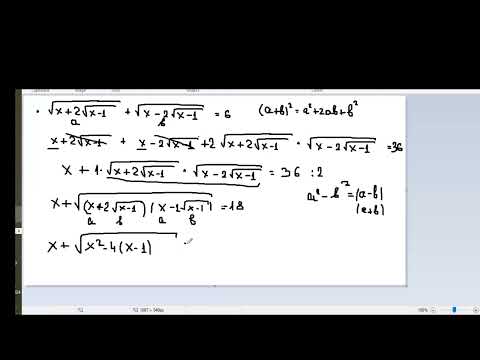 Видео: Розв'язок рівняння з коренями