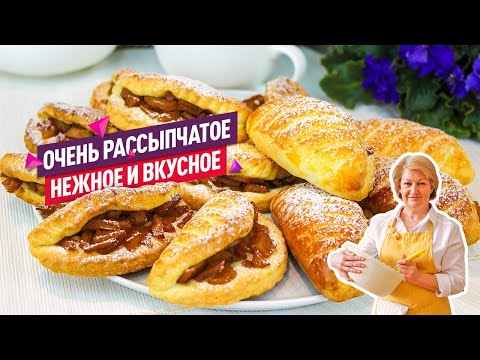 Видео: Нежнейшее Печенье с Яблоками. Песочное тесто на сметане.