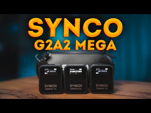 Видео: Synco G2A2 Mega. Радиосистема с широкими возможностями.