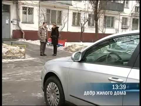 Видео: Алиментщик