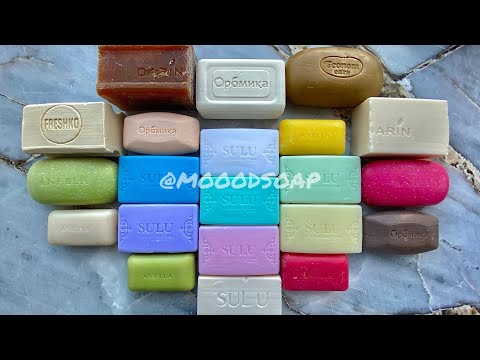 Видео: ASMR SOAP| Kazakhstan soaps| Cutting soap| Crunch| Казахстанские мыла| Резка мыла| АСМР с мылом|