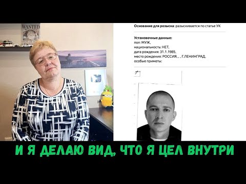 Видео: РЕАКЦИЯ МАМЫ НА [OXXXYMIRON — МИР ГОРИТ]