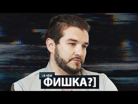 Видео: "Это каторга и ад": хореограф Театра Чехова о трудностях в балетной школе и вызовах на сцене