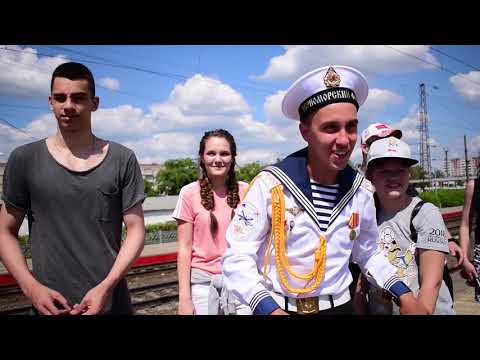 Видео: ДМБ ВМФ ЧФ Артём