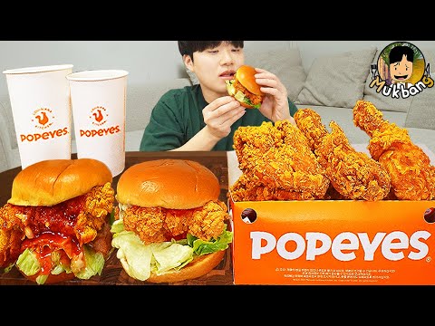 Видео: ASMR MUKBANG | Хрустящая жареная курица, Чизбургер, сырная палочка рецепт ! принимать пищу