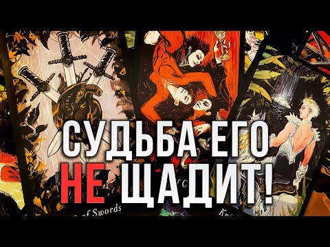 Видео: СУДЬБА НИКОГО НЕ ЩАДИТ! КАК ОН ДОШЕЛ ДО ЖИЗНИ ТАКОЙ?