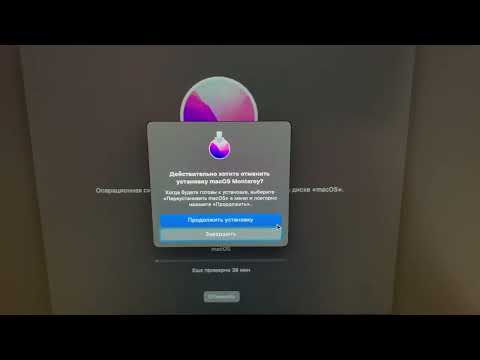 Видео: Ноутбук Tecno Megabook T1. Обзор и установка hackintosh