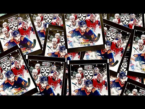 Видео: 100 НАКЛЕЕК ПО НОВОЙ КОЛЛЕКЦИИ PANINI КХЛ 2022-2023!БОЛЬШАЯ РАСПАКОВКА!ХОККЕЙ НАШЕ ВСЁ!