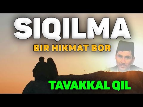 Видео: Абдуллох Домла 2024 ° Аллохга таваккал қилинг!  ° Abdulloh Domla 2024#zikr #duo #abdullohdomla