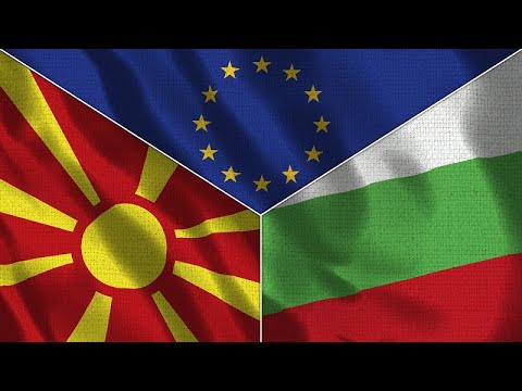 Видео: Брой 43: Македонският въпрос (Част II)