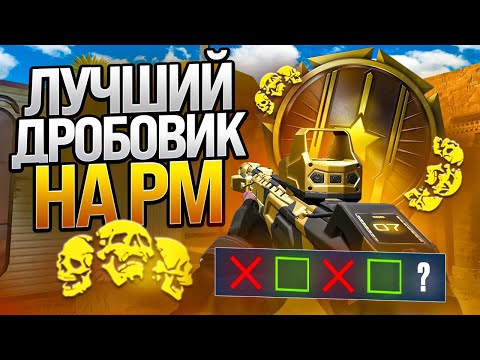 Видео: Я ВЛЮБИЛСЯ В КАЛАШНИКОВ УЛЬТИМУ В ВАРФЕЙС!