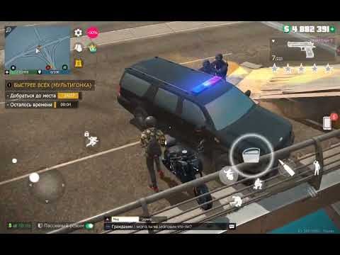 Видео: Прошёл беспорядки3 в гко💸💸💸