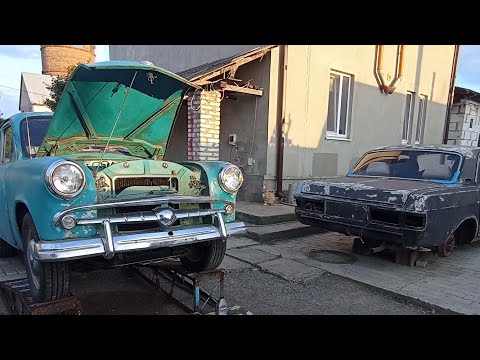 Видео: Восстановление Волги! Часть 1! Шпаклюем, грунтуем, красим!