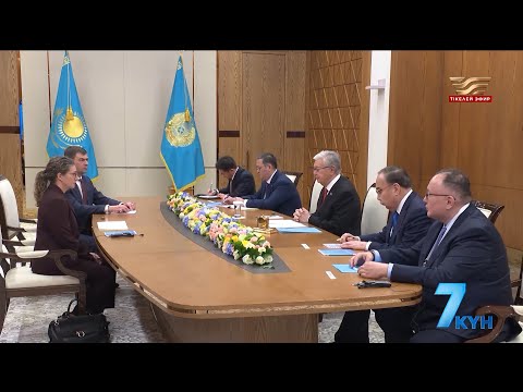 Видео: «$150 млрд». Қазақстан шетелдік инвесторлардың назарын немен ауламақ?