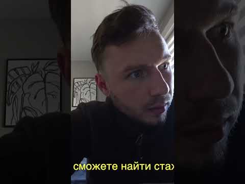 Видео: Переходи на канал:) #америка #работа #трак #тракдрайвер #работавамерике