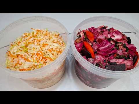 Видео: КВАШЕНАЯ КАПУСТА ❗ 2 Рецепта  - Обычная Квашеная Капуста И Острая Квашеная Капуста Со Свеклой.