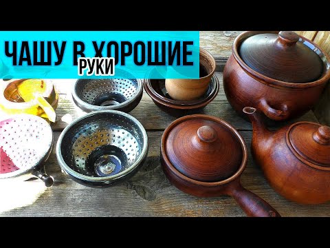 Видео: 524 Раздражение, пришейв, дорогие станки, пена оседает, чаши от Дмитрия Олиференко бритьё, #homelike