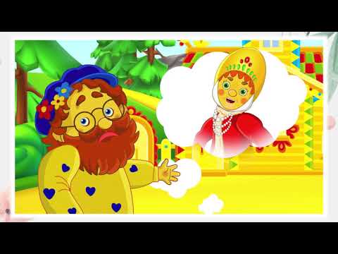 Видео: Үлгэр 16 Алтан загасны үлгэр Mongolian folk tale