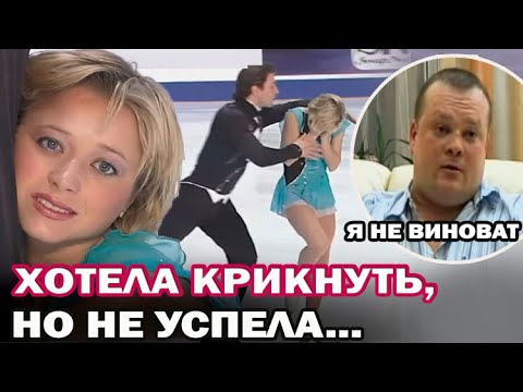 Видео: Елена Бережная. Как выжила после тяжелой травмы головы и почему осталась одна с двумя детьми?