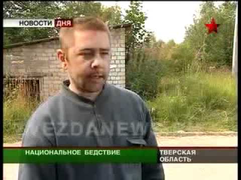 Видео: пьяные деревни.avi