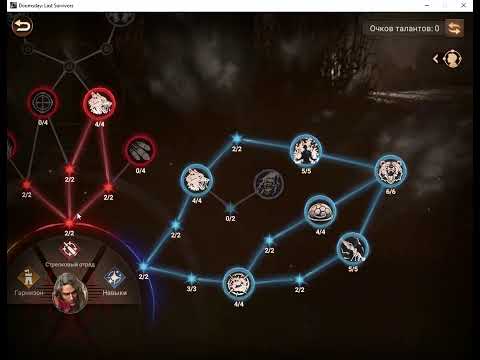 Видео: 211025 ралли гарнизон