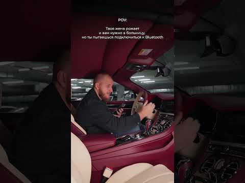 Видео: Хорошая музыка заглушит крики 😌 #auto #automobile #bestluxury #юмор #moscow #топ #автосервис #test