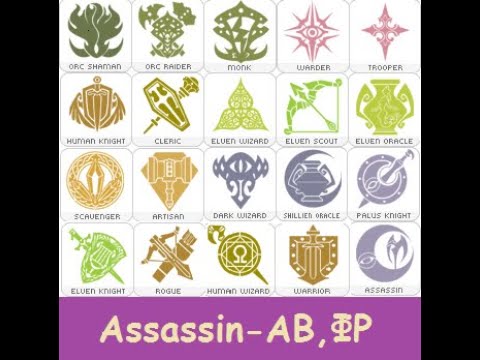 Видео: Lineage 2 Asterios - 1 Профессия-Assassin Ав ,Фр