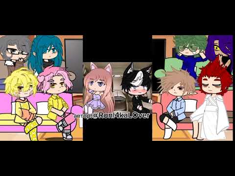 Видео: Реакция 13 карт на т/и(девушка)1/? делать 2 часть?