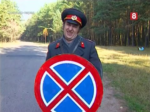 Видео: Банка комиксов. Премьер-парад (БТ, 2000)