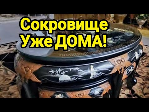 Видео: Разбираем Полёты!Как вам Покупочка?Не Могу Прийти в Себя!