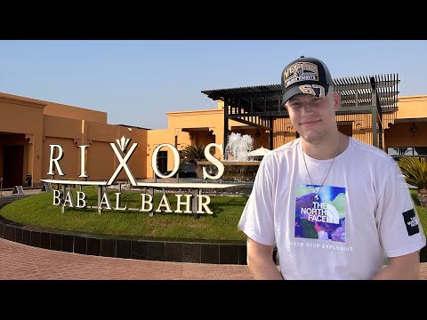 Видео: RIXOS BAB AL BAHR 5*/Лучший отель Ультра всё включено в ОАЭ?/ATLANTIS/THE PALM/Burj Khalifa/Сафари