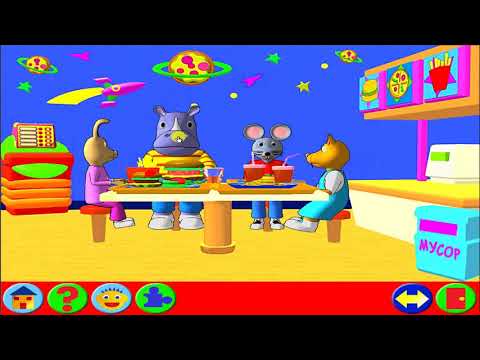 Видео: Страна Знаний 16. Все За Стол. Мультик. Прохождение Игры. Подборка. ПК Игры.