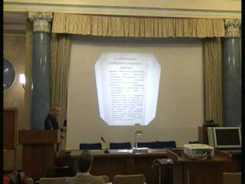 Видео: Ю. В. Емельянов. Депрессия в пожилом возрасте