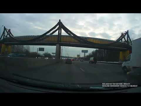 Видео: Москва - Орехово - Зуево.  Moscow - Orekhovo - Zuyevo. М-7 Волга.