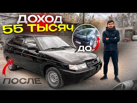 Видео: ваз 2112 барой фуруши