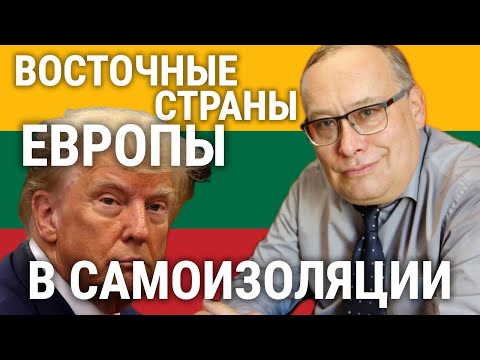 Видео: НАМ НЕ НУЖЕН ЗАБОР, ОНИ САМИ ВСЁ СДЕЛАЛИ