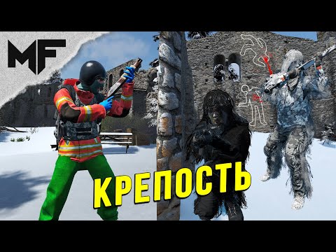 Видео: SCUM. НЕПРИСТУПНЫЙ ЗАМОК