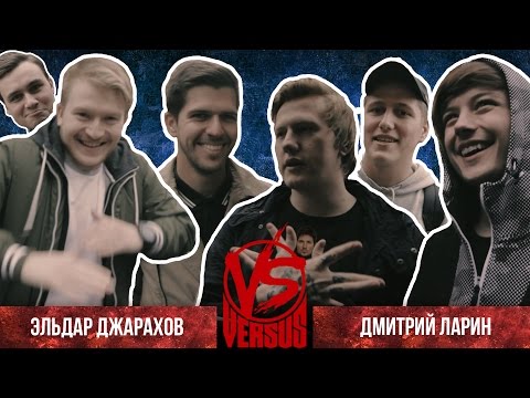 Видео: Поясни за блог #1: ДЖАРАХОВ vs ЛАРИН BPM