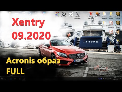 Видео: Mercedes Acronis image 09.2020 Full (для 480 Gb SSD). Новая сборка для автосервиса Мерседес