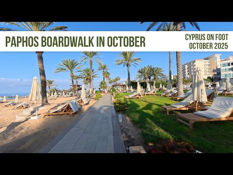 Видео: Прогулка по набережной Пафоса в октябре