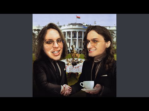 Видео: Да хун пао