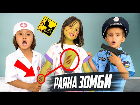 Видео: РАЯНА ЗОМБИ БОЛЫП КЕТТІ🧟‍♀️| ПОЛИЦИЯ ЗОМБИДЫ АТЫП ТАСТАДЫ🔫😱😭