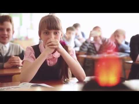 Видео: Фильм к юбилею школы № 141 г. Новосибирск